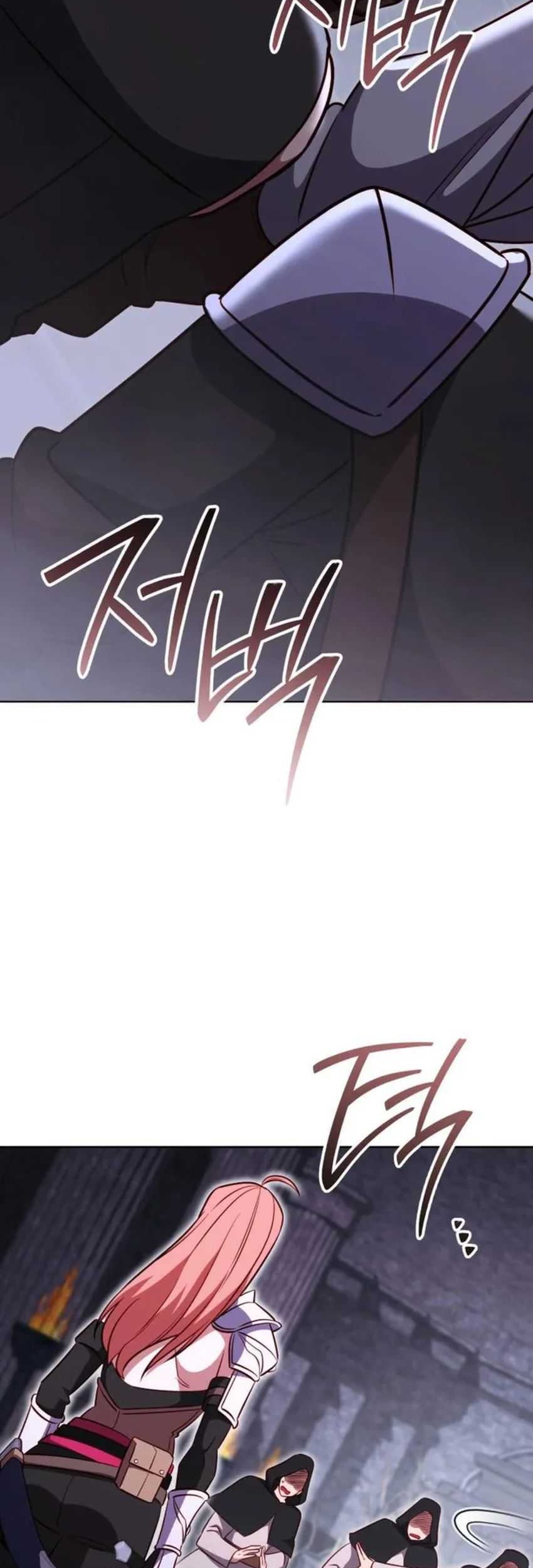 My Insanely Competent Underlings Chapter 80 halaman 16