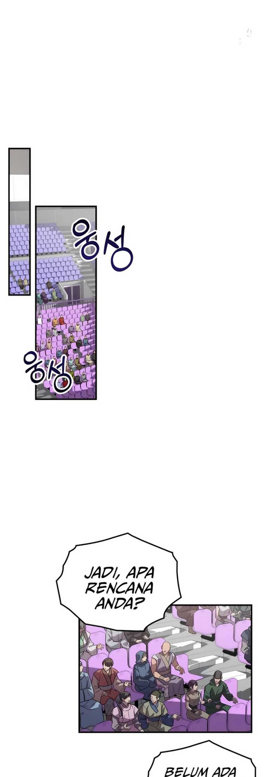Drug Devourer Chapter 112 halaman 15