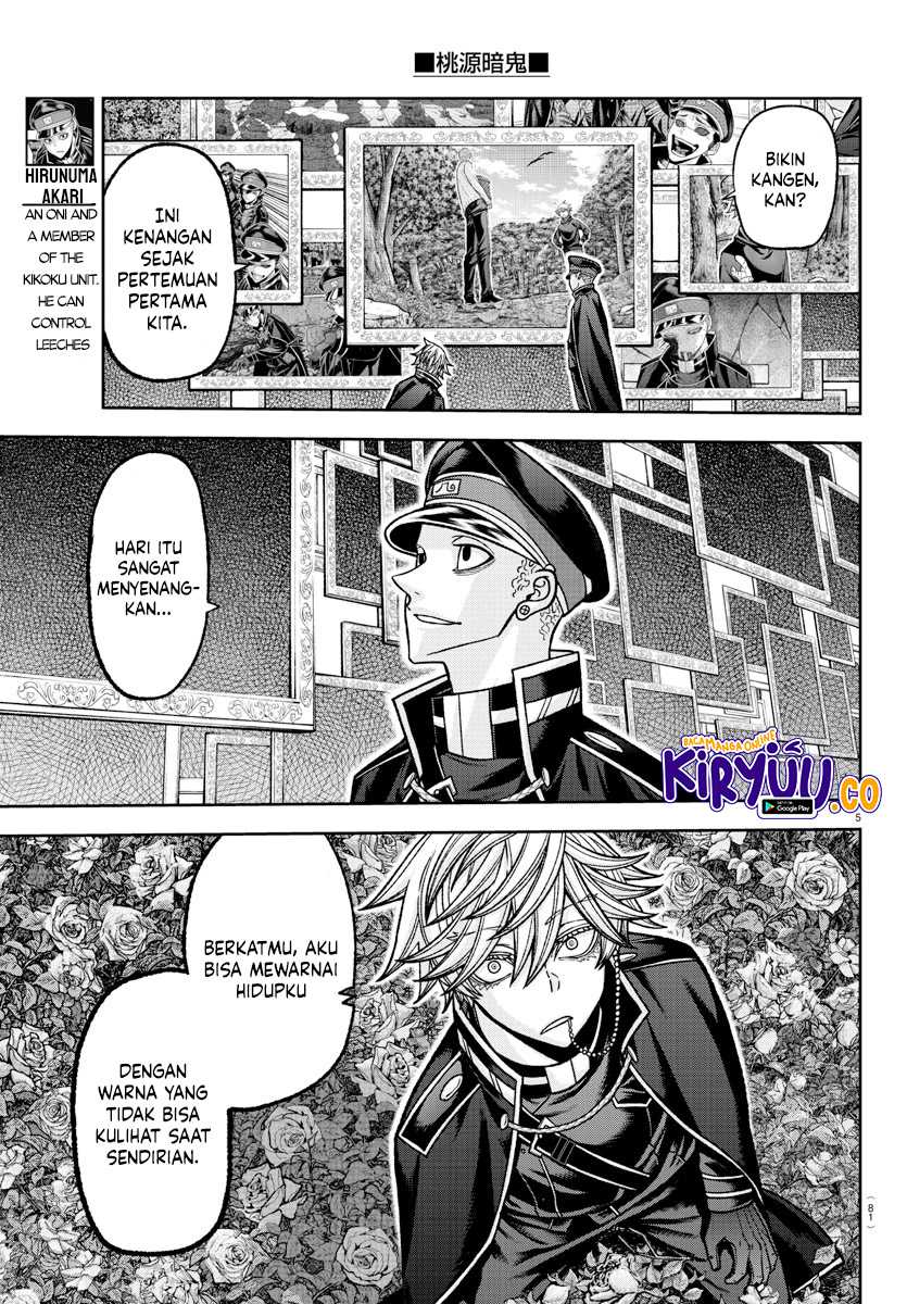 Tougen Anki Chapter 144 Gambar 6