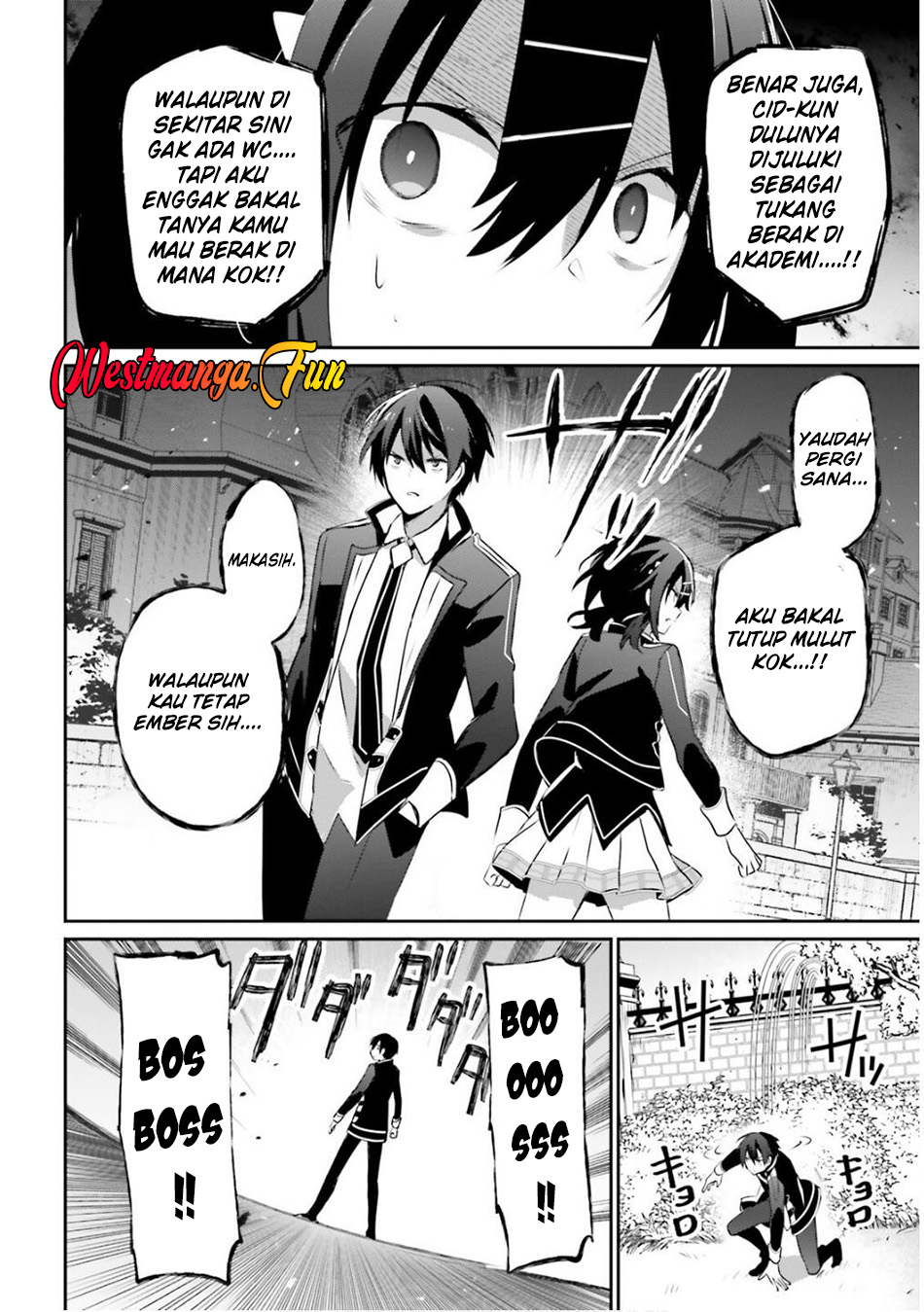 Kage no Jitsuryokusha ni Naritakute Chapter 71.2 Gambar 6