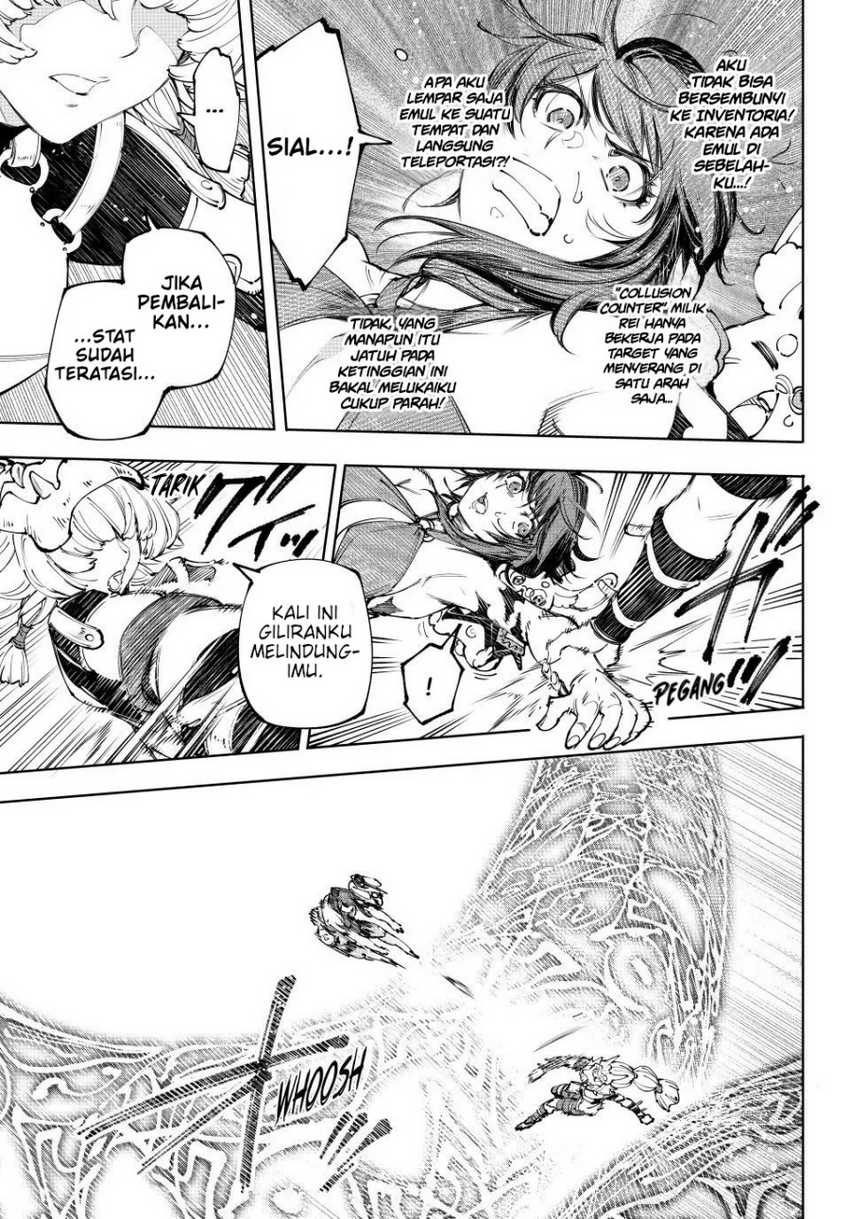 Shangri-La Frontier ~ Kusoge Hunter, Kamige ni Idoman to su~ Chapter 188 Gambar 6