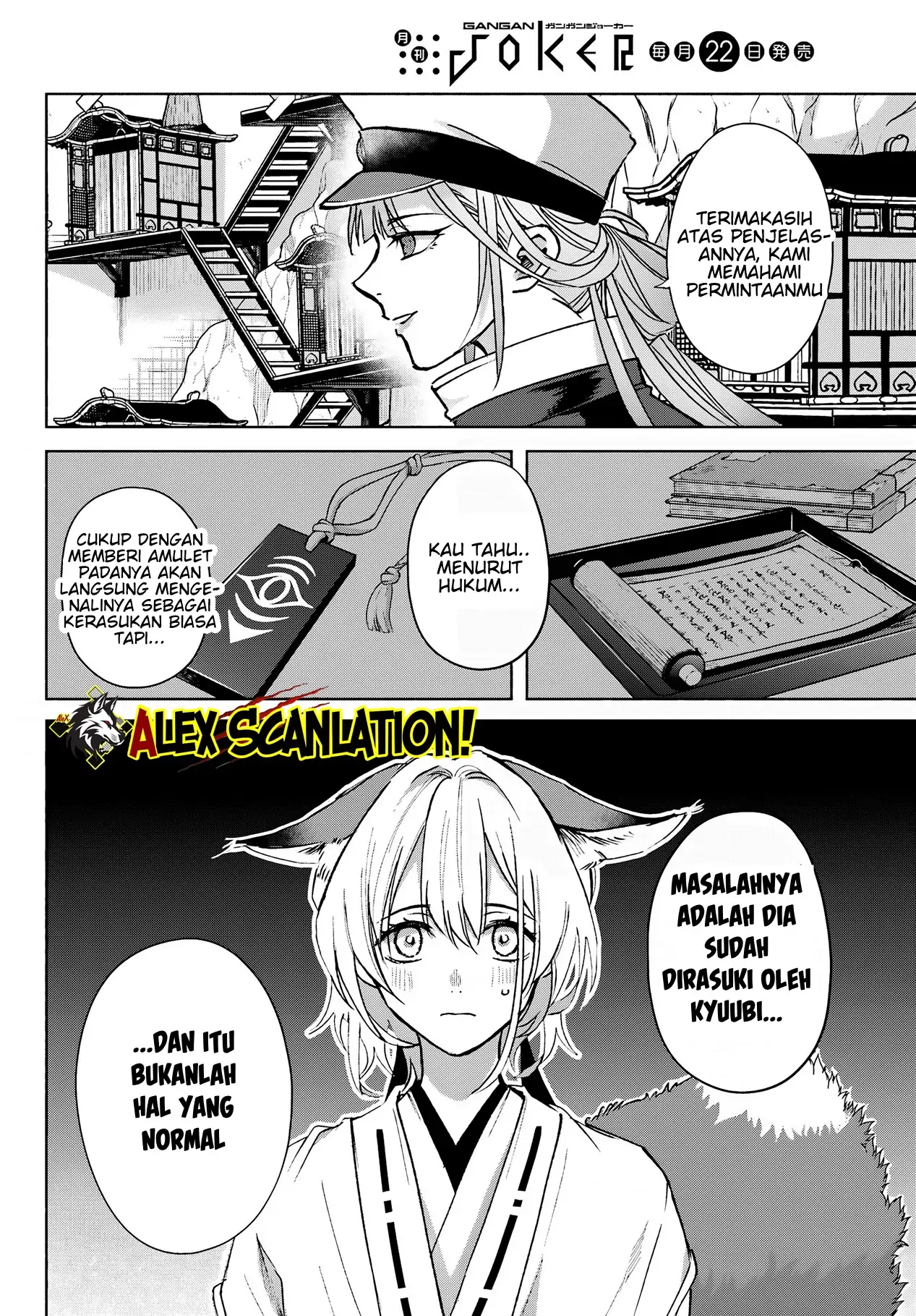 Halaman 10