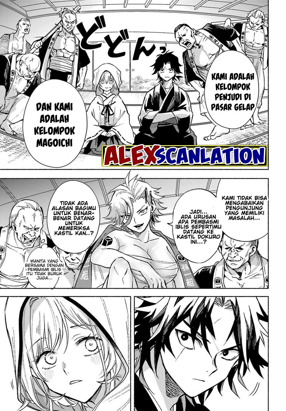 Halaman 11