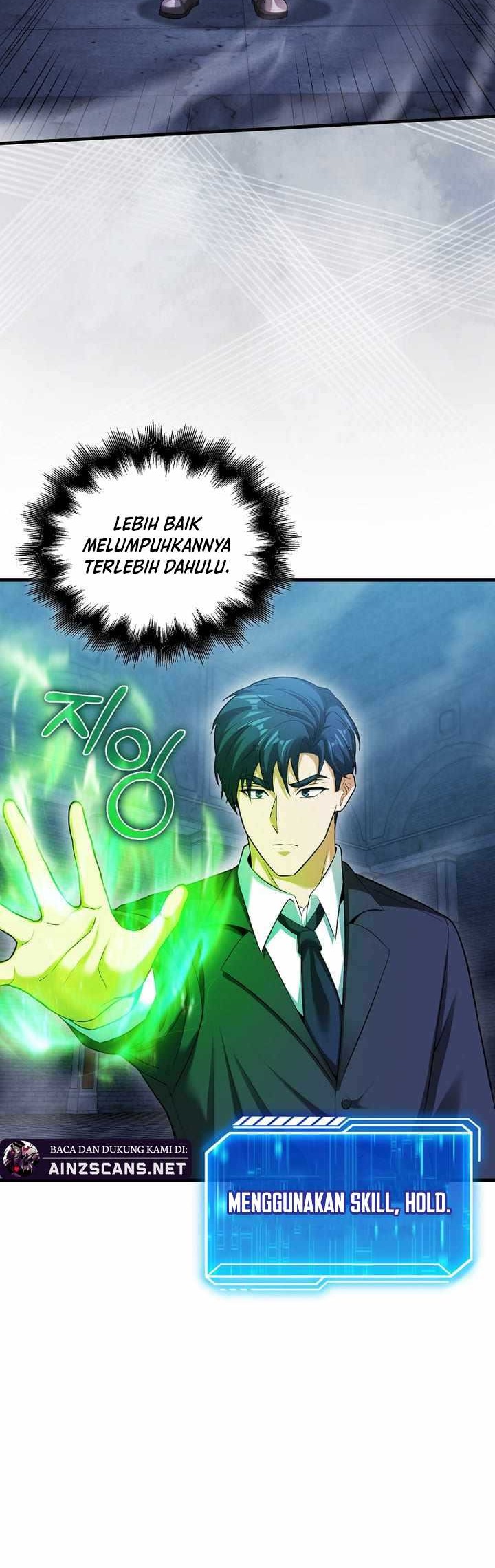 Max Talent Player Chapter 58 halaman 17
