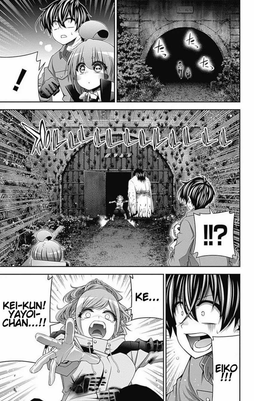 Dark Gathering Chapter 18 Gambar 14