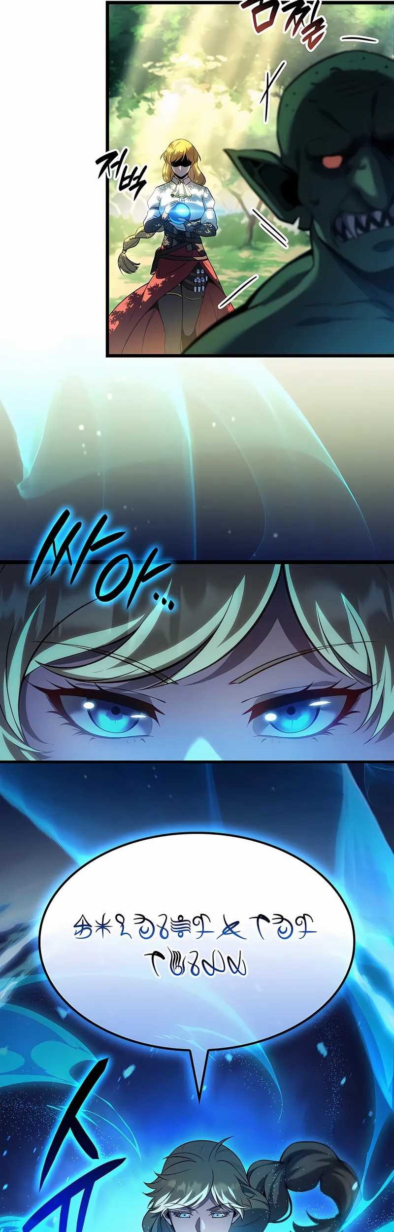 The Count’s Youngest Son Is A Player! Chapter 94 Gambar 19