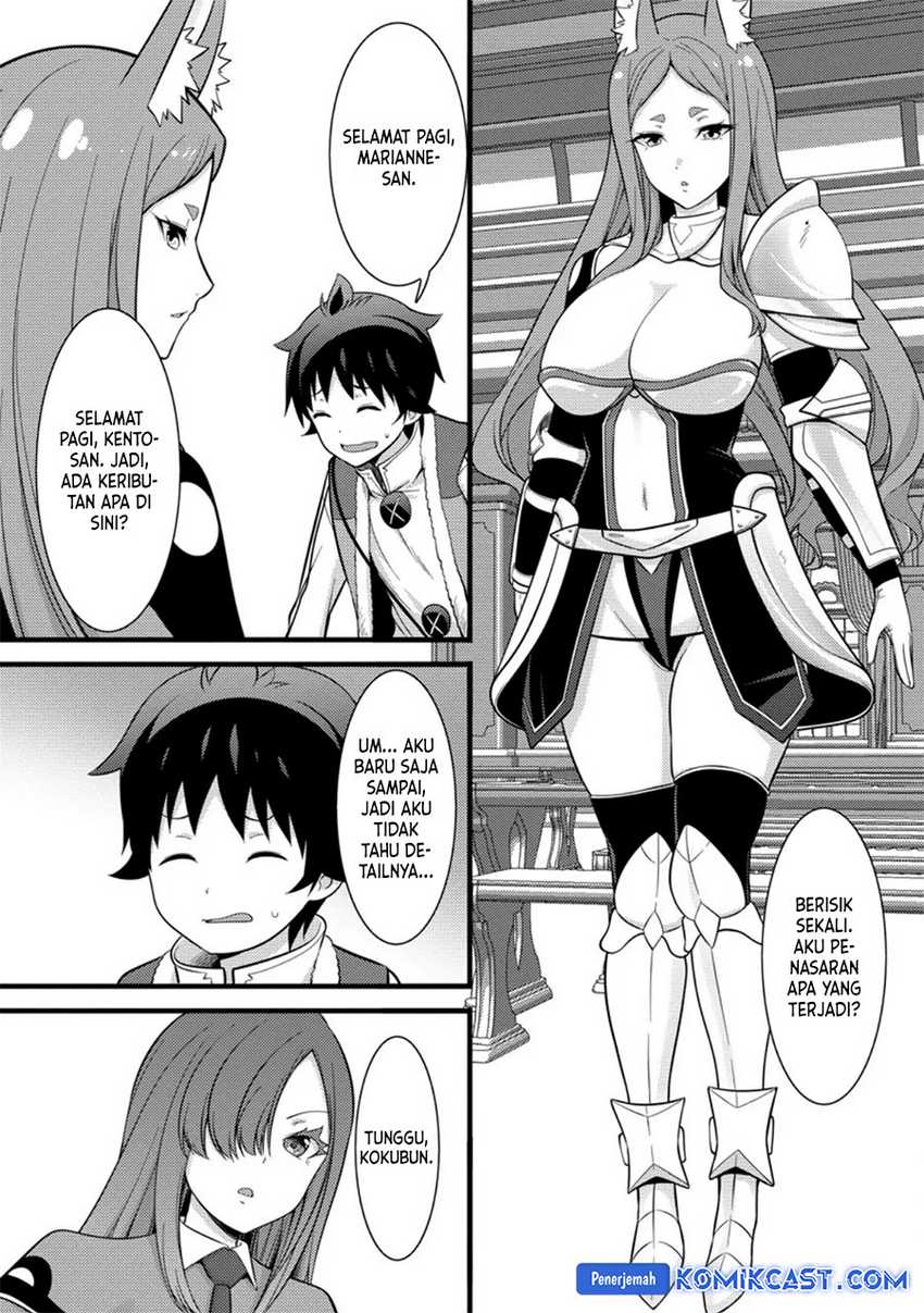 Hazure Hantei kara Hajimatta Cheat Majutsushi Seikatsu Chapter 38 Gambar 9