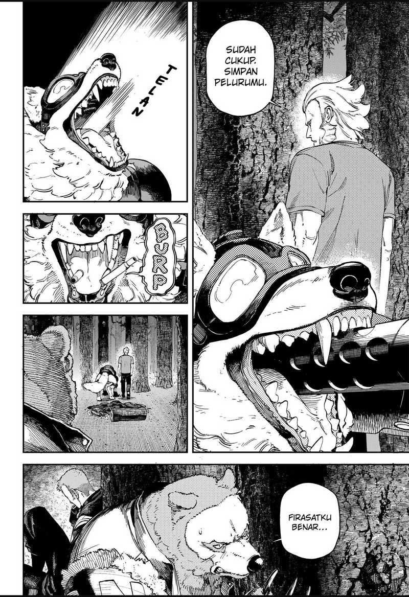 NO＼NAME Chapter 07 Gambar 8