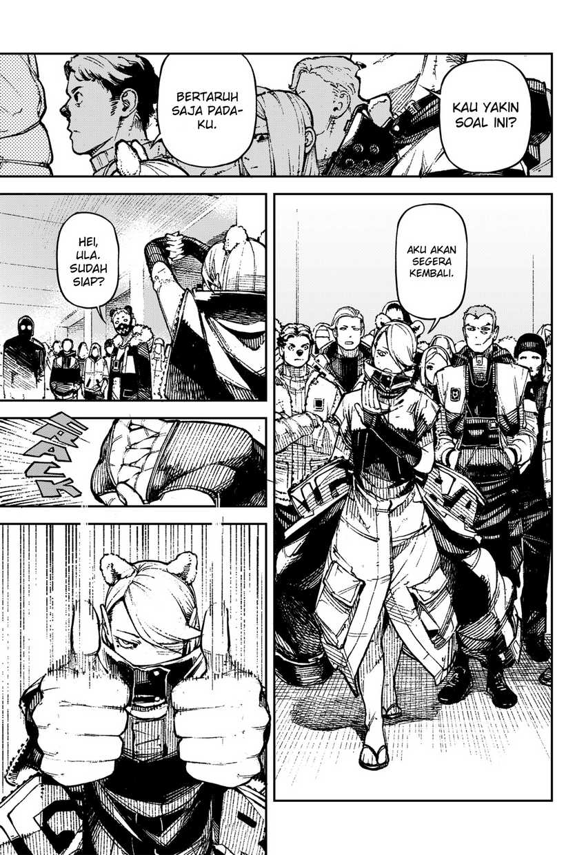 NO＼NAME Chapter 02 Gambar 9