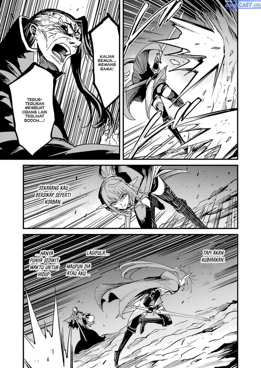 Goblin Slayer Gaiden: Year One Chapter 105 Gambar 10