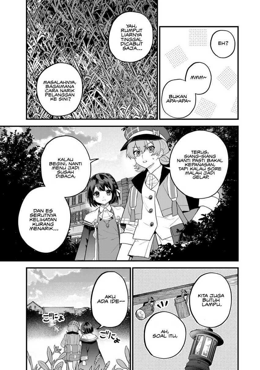 I Became the World’s Strongest Witch, ~I Will Live Freely in a World Where Only I Can Access the “Guide Site”~ Chapter 36 Gambar 8