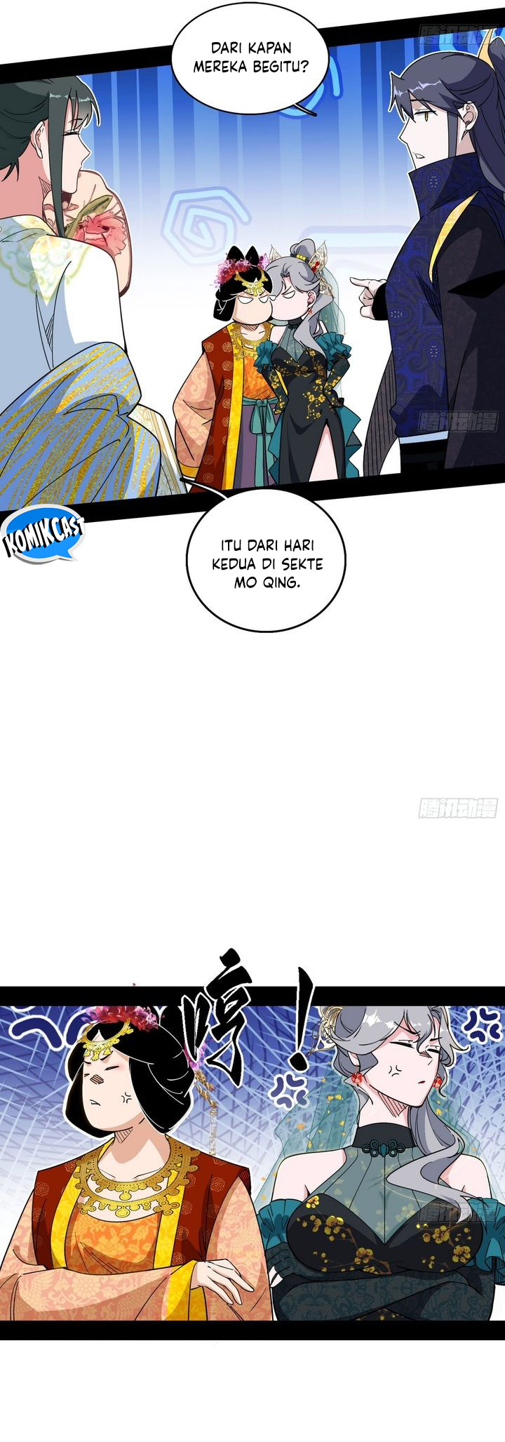 I’m An Evil God Chapter 551 halaman 14