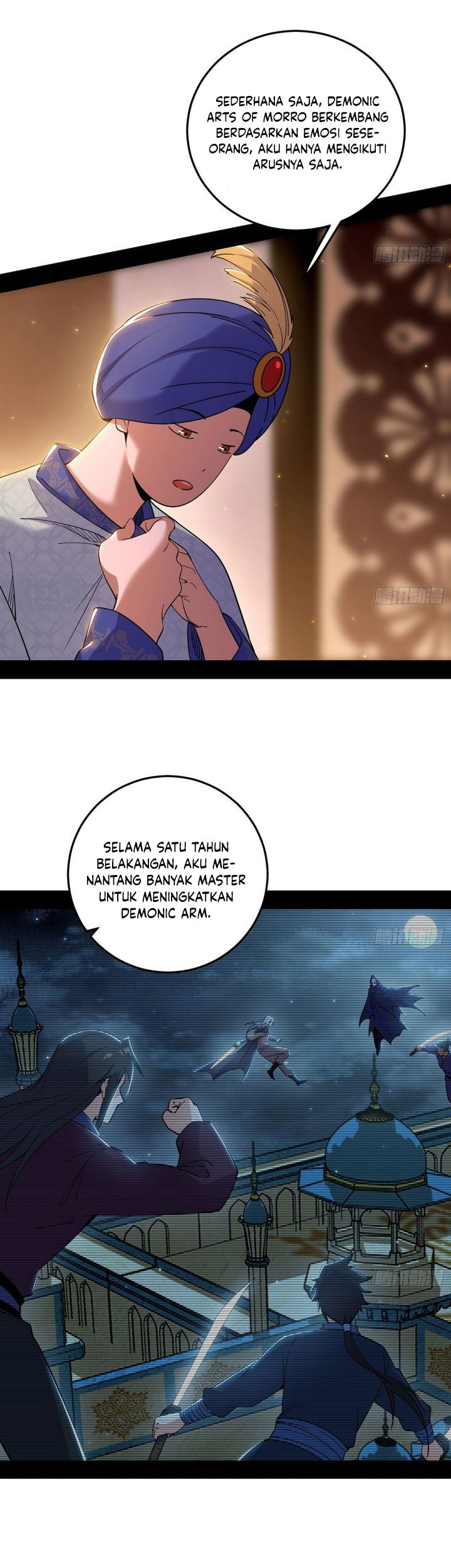 I’m An Evil God Chapter 550 halaman 13