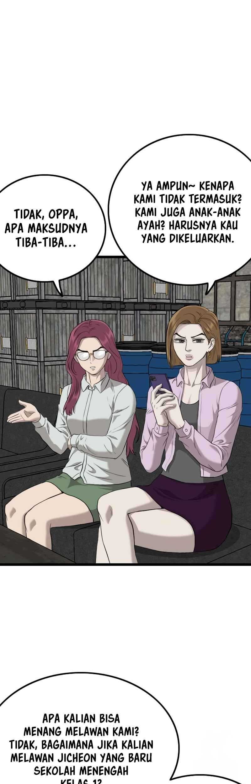 A Bad Person Chapter 233 Gambar 17