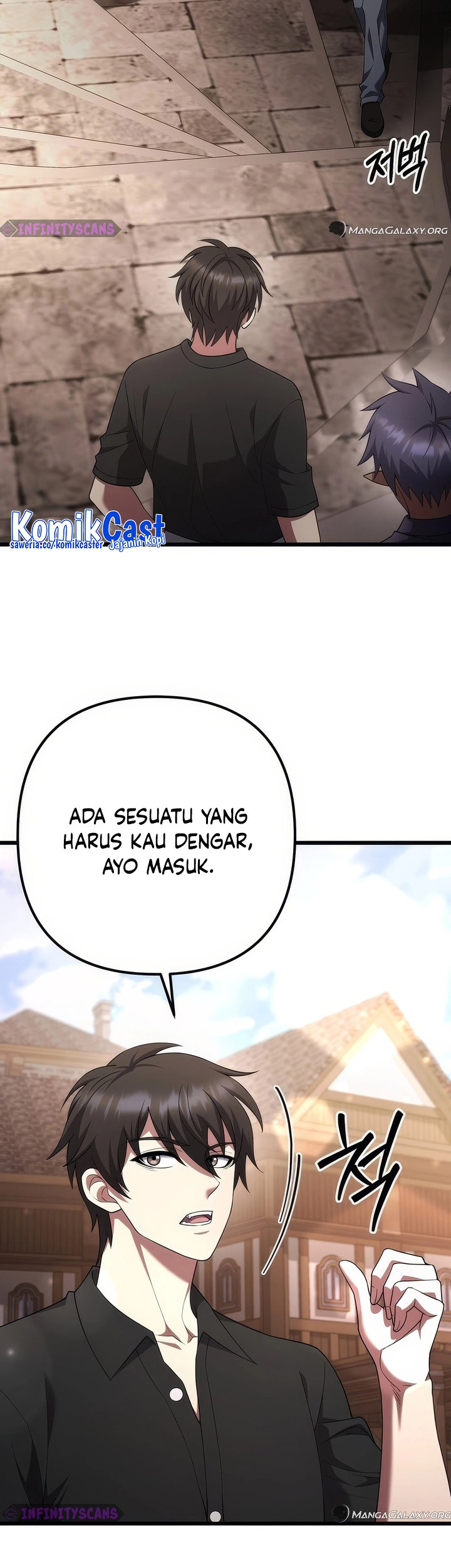 Maxed Out Leveling Chapter 75 halaman 20