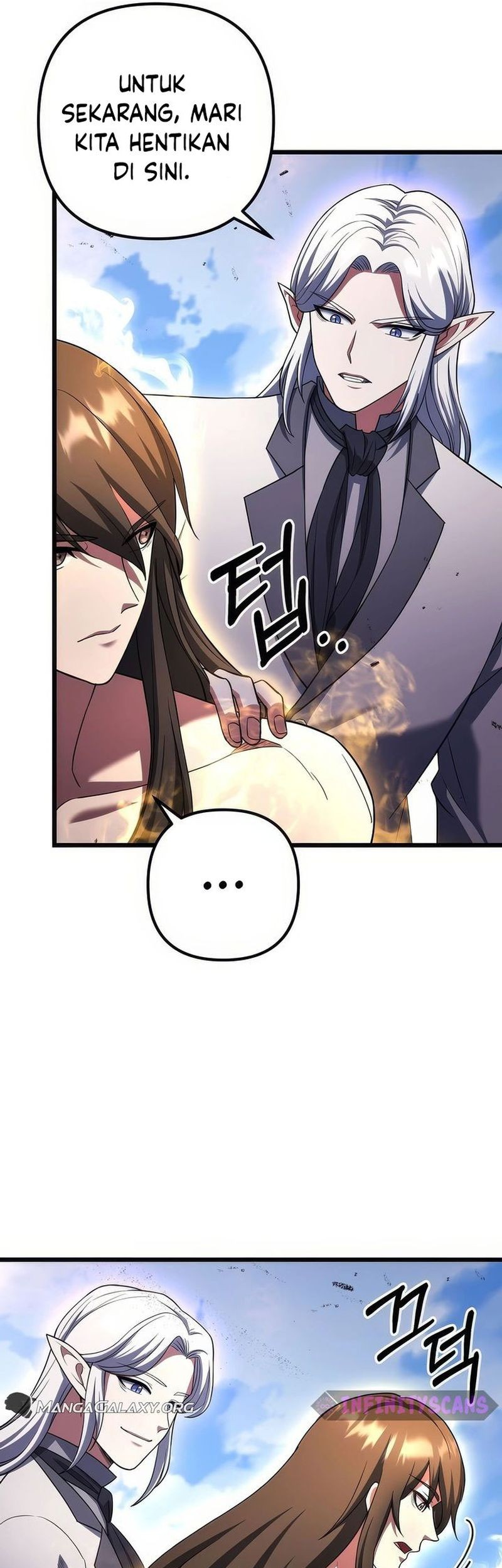Maxed Out Leveling Chapter 74 halaman 19