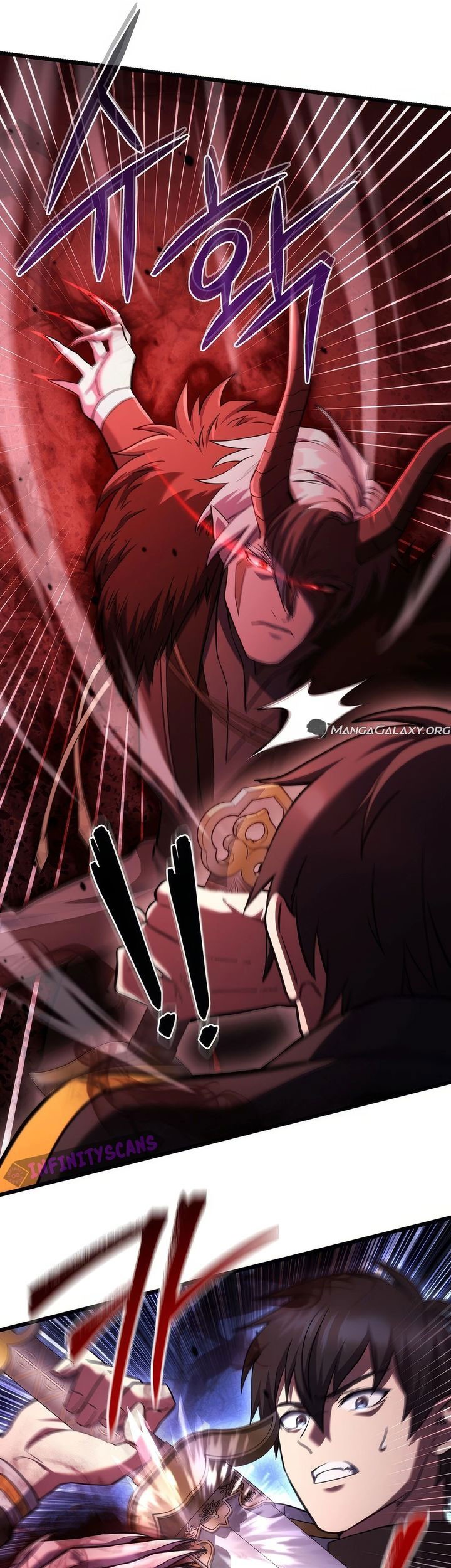 Maxed Out Leveling Chapter 72 halaman 21