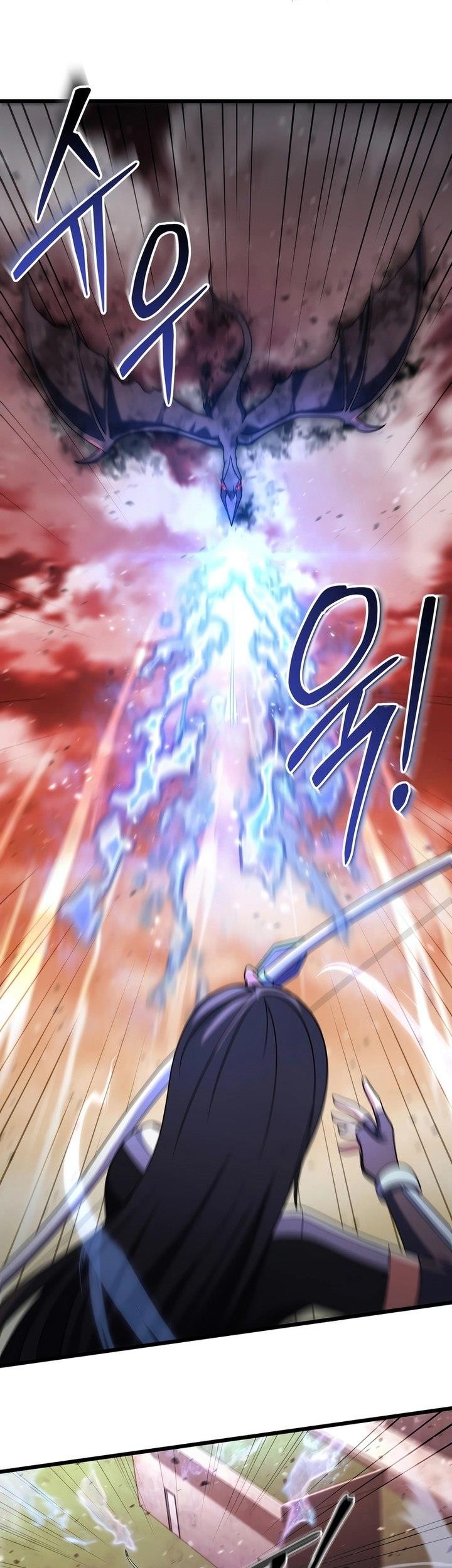 Maxed Out Leveling Chapter 64 halaman 23