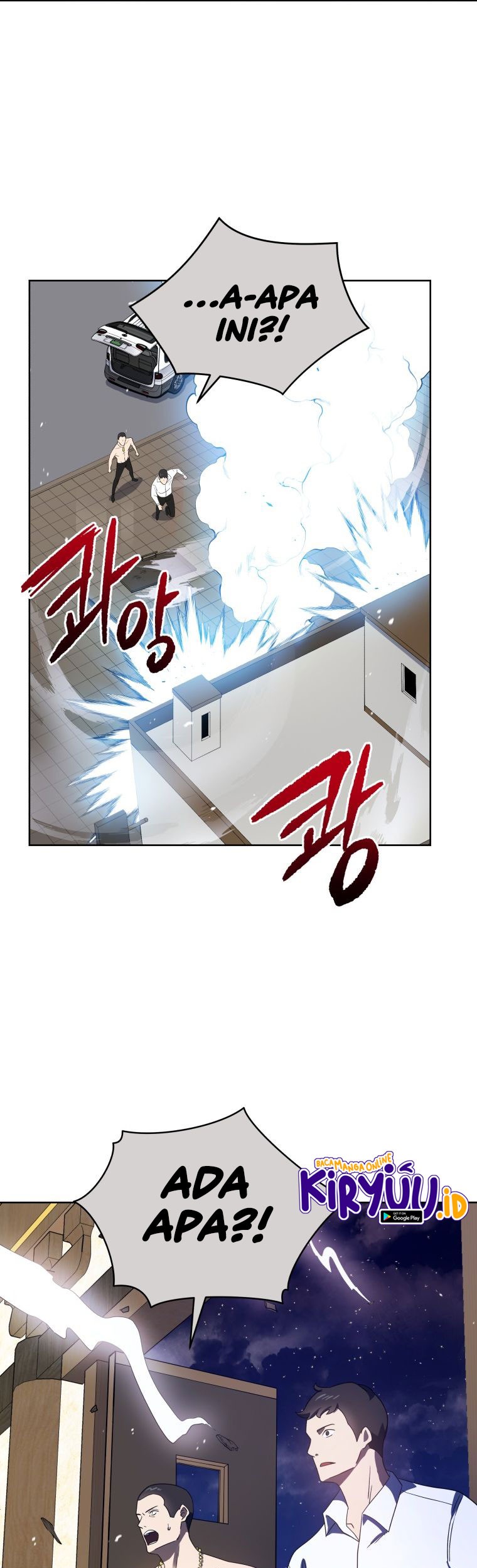 The Descent of the Demonic Master Chapter 129 halaman 15