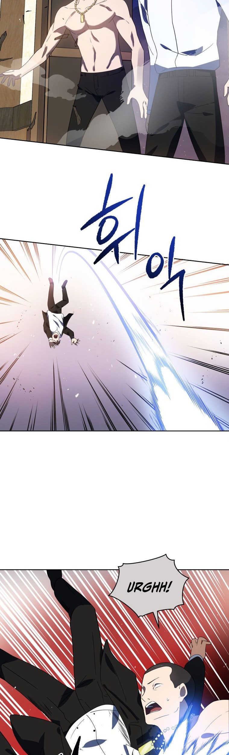 The Descent of the Demonic Master Chapter 129 halaman 16