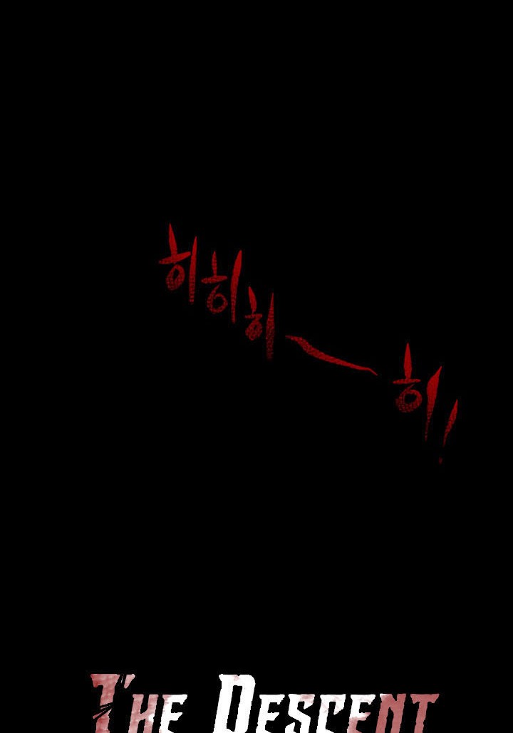 The Descent of the Demonic Master Chapter 53 Gambar 17