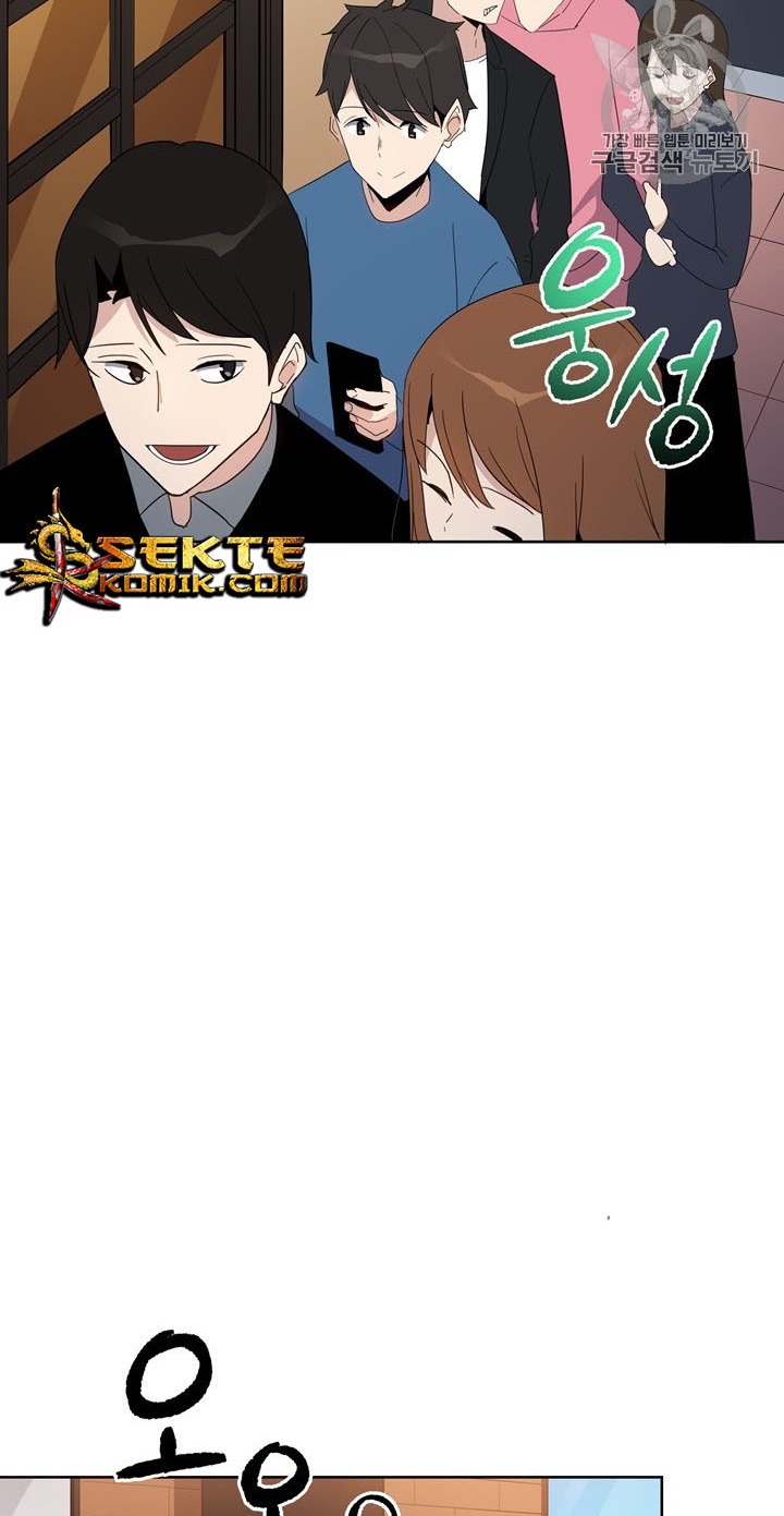 The Descent of the Demonic Master Chapter 52 Gambar 24
