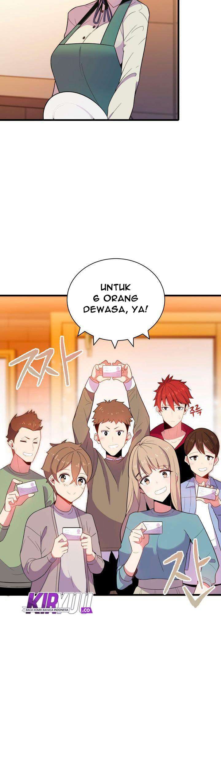 The Descent of the Demonic Master Chapter 18 Gambar 16