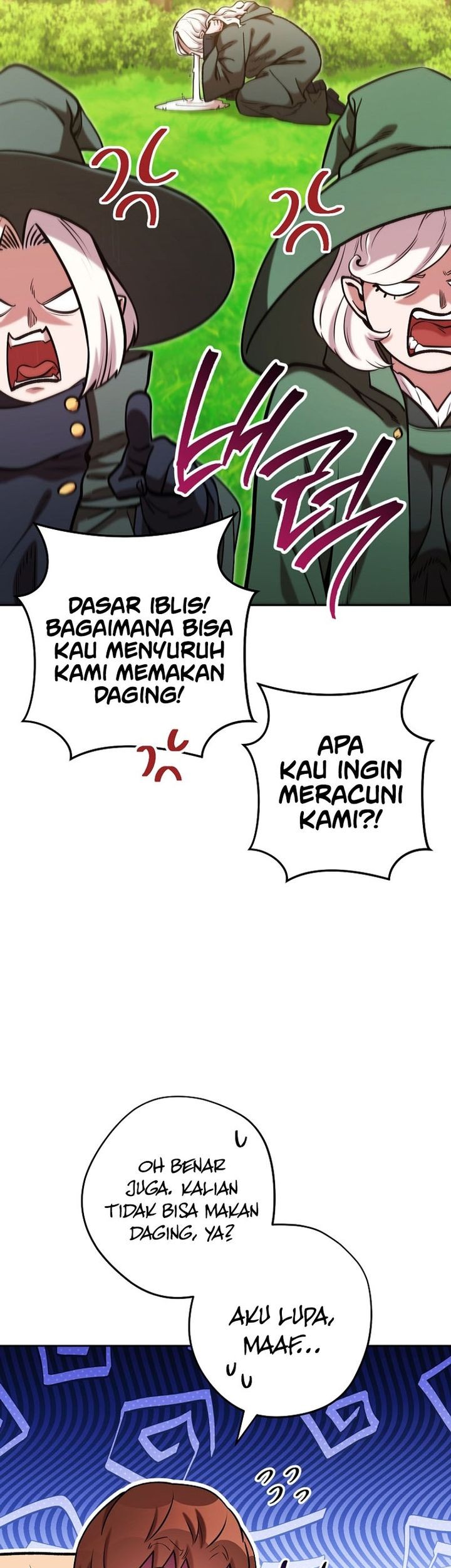 Dungeon Reset Chapter 231 halaman 18