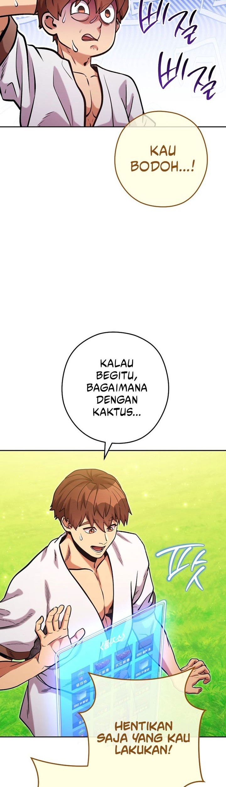 Dungeon Reset Chapter 231 halaman 19