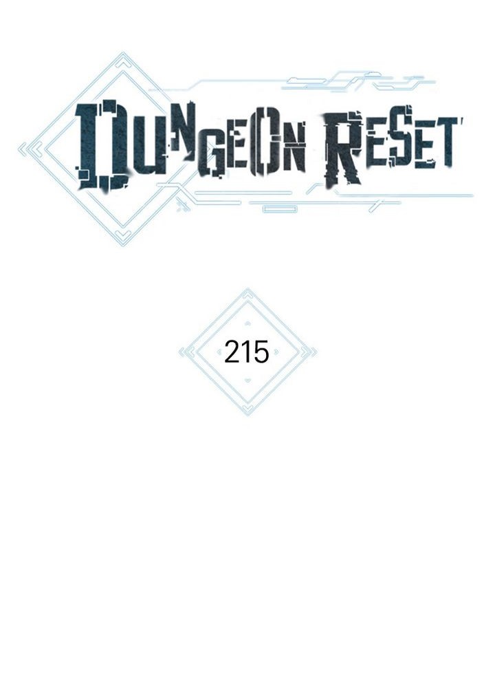Dungeon Reset Chapter 215 halaman 17