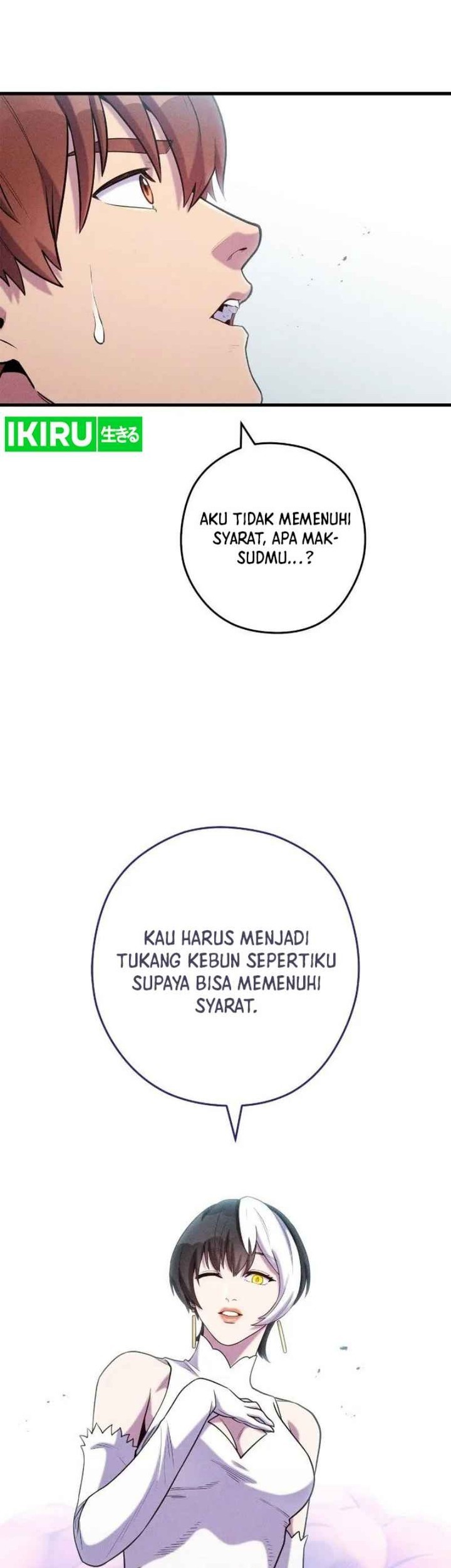 Dungeon Reset Chapter 210 halaman 17