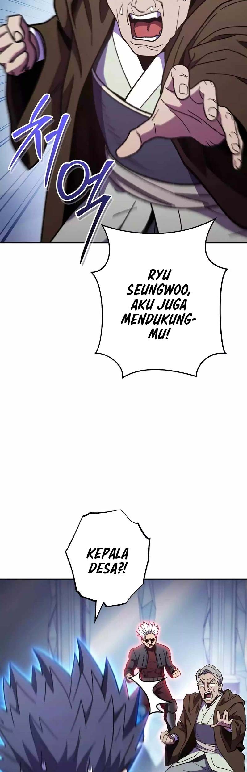 Dungeon Reset Chapter 187 halaman 18