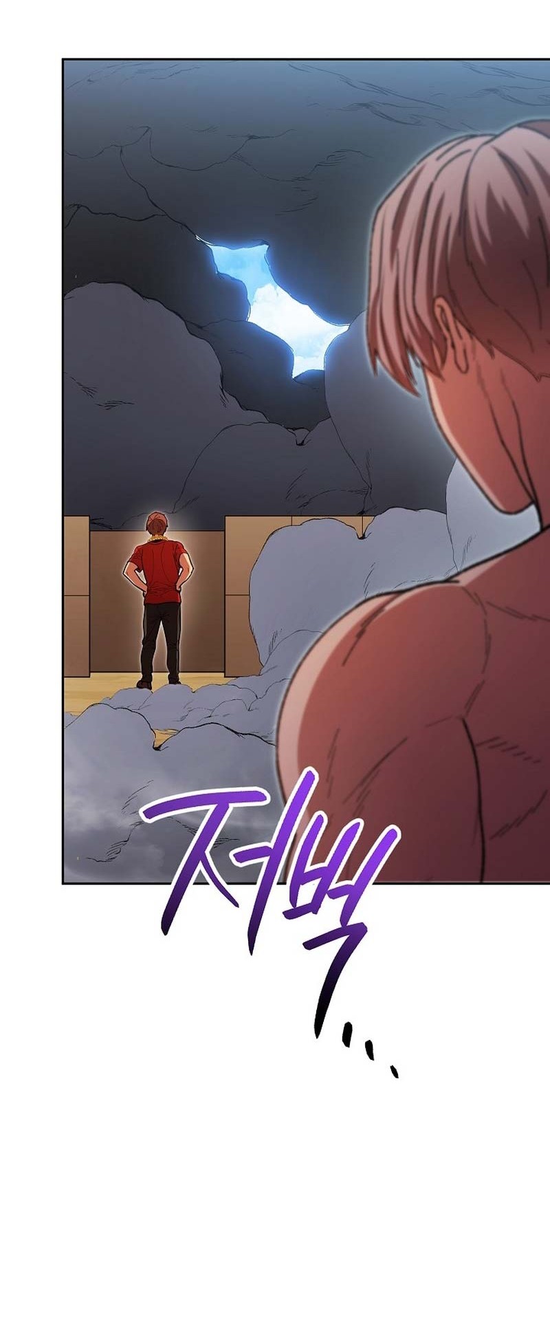 Dungeon Reset Chapter 155 halaman 21