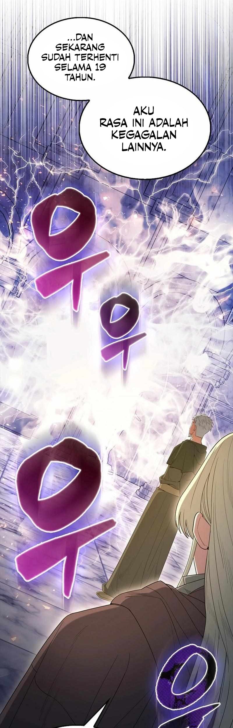The Extra is Too Strong Chapter 77 halaman 22