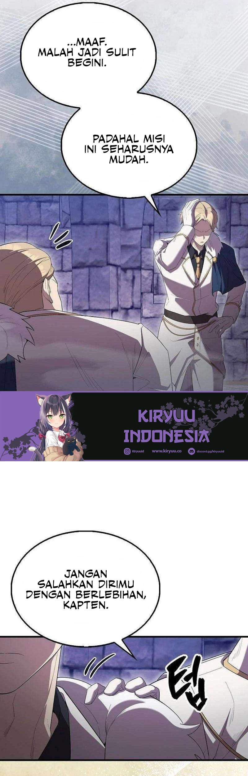 The Extra is Too Strong Chapter 67 halaman 20