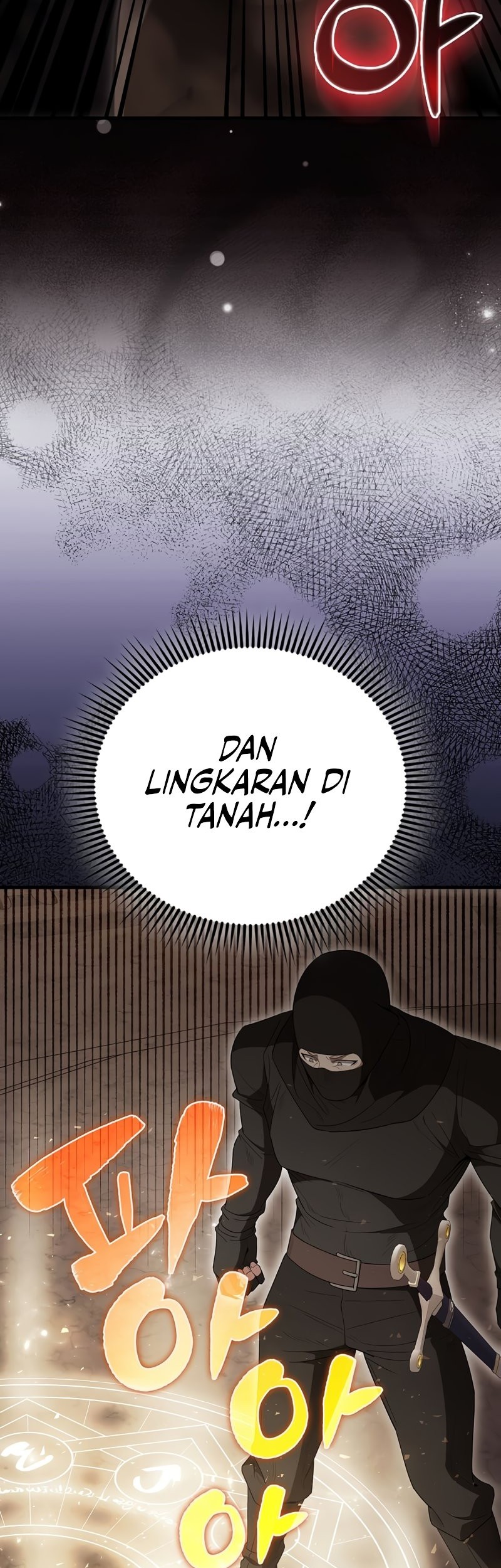 The Extra is Too Strong Chapter 57 halaman 20