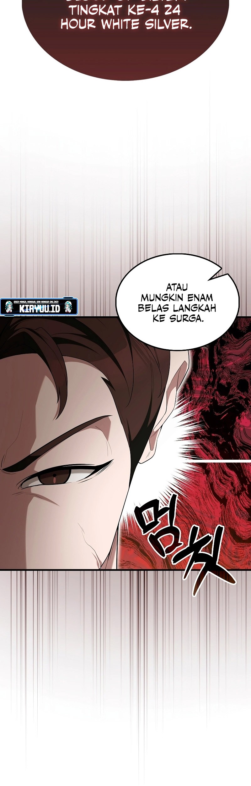 The Extra is Too Strong Chapter 52 halaman 21