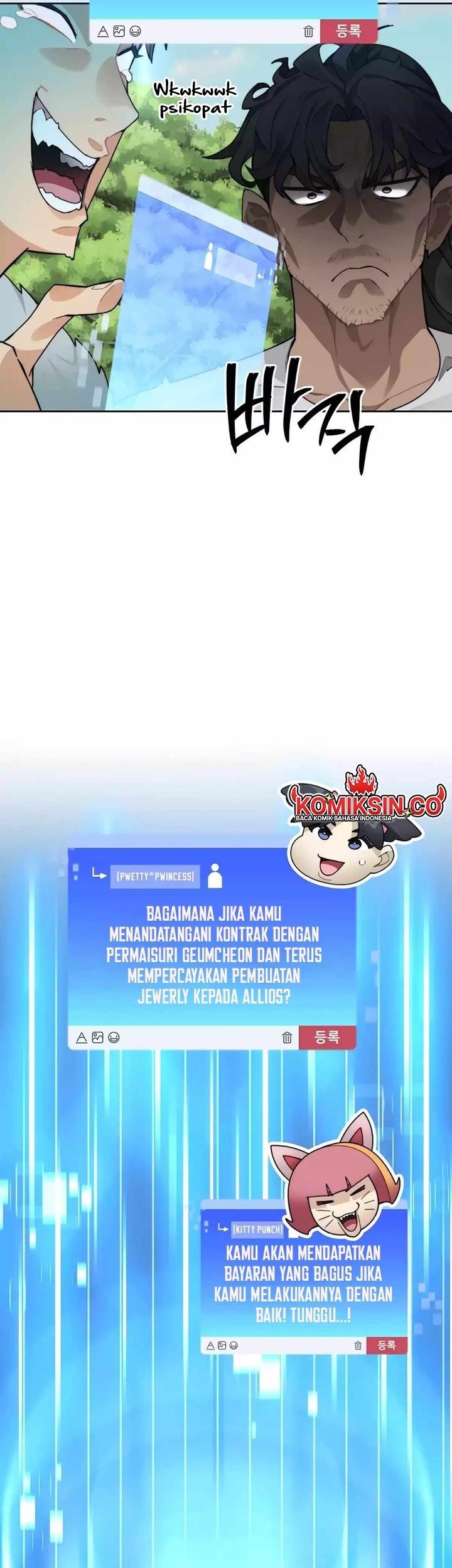 Halaman 16