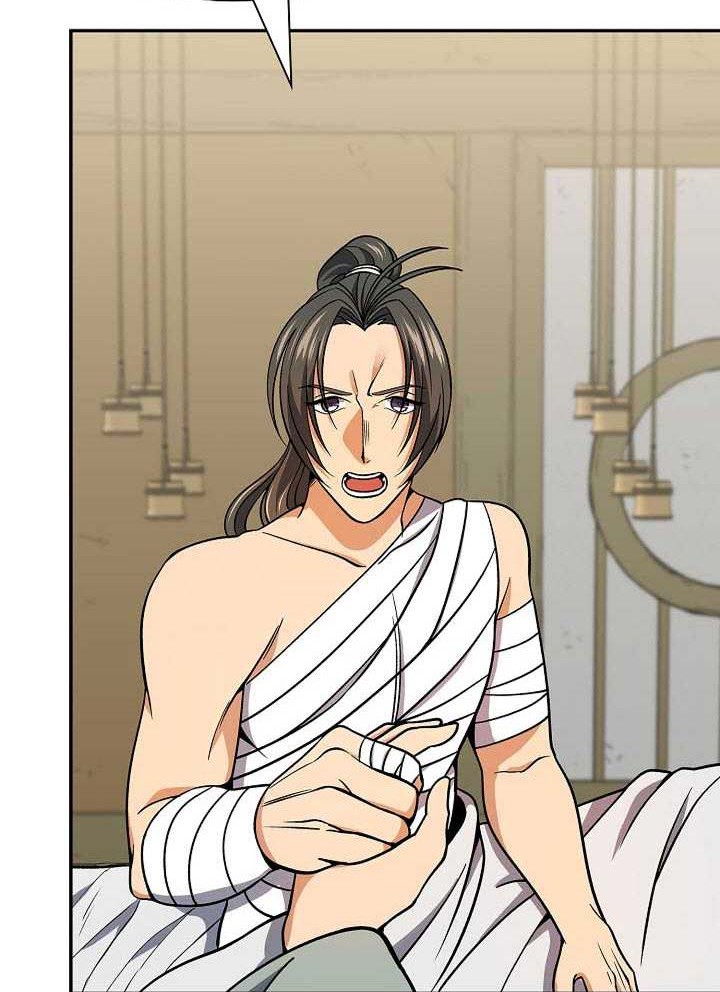 Storm Inn Chapter 91 Gambar 21