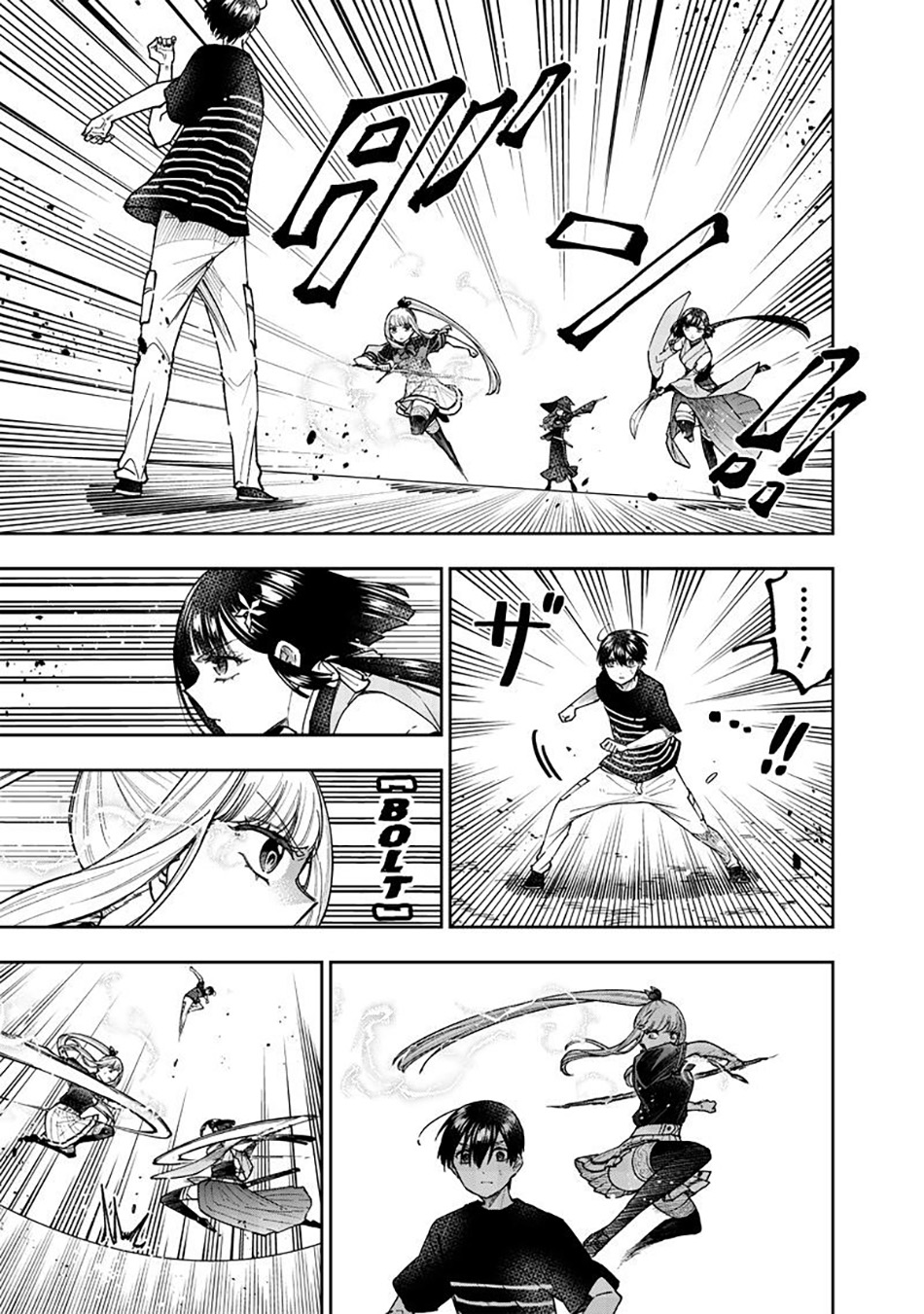 Kyuuseishu MESHIA ~Isekai wo sukutta moto yuusha ga mamono no afureru genjitsu sekai wo musou suru~ Chapter 51 - Halaman 8