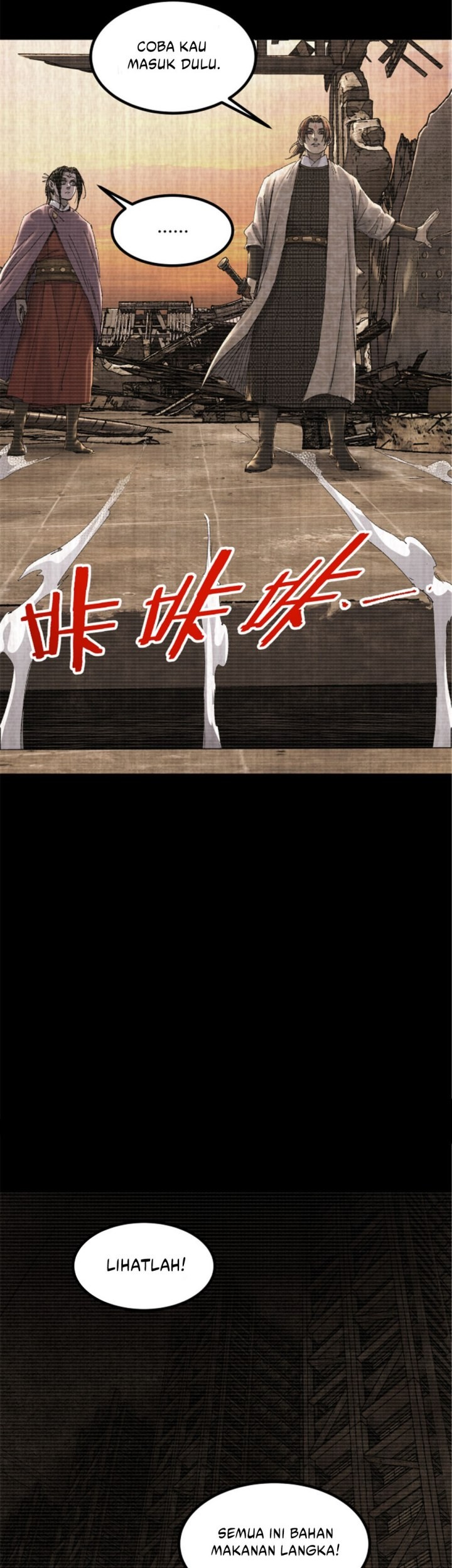 Lu Bu’s Life Simulator Chapter 101 halaman 12