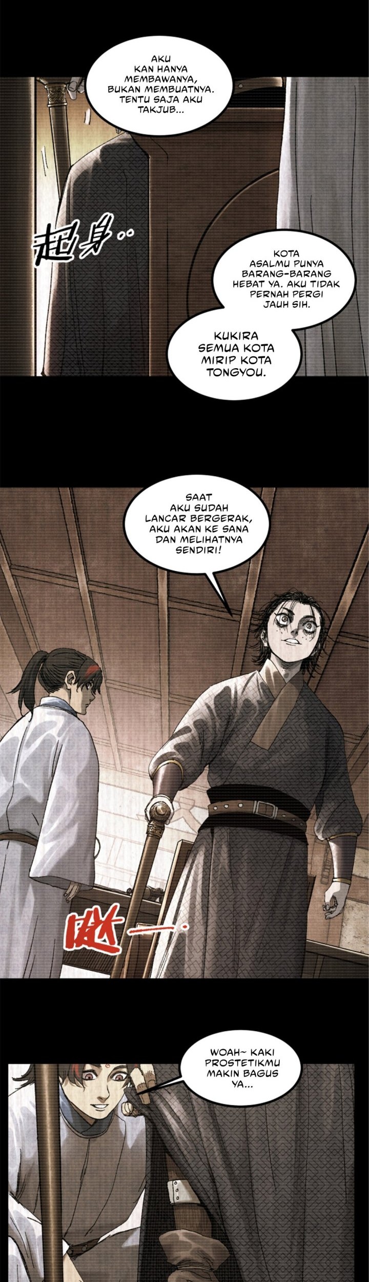 Lu Bu’s Life Simulator Chapter 93 halaman 9