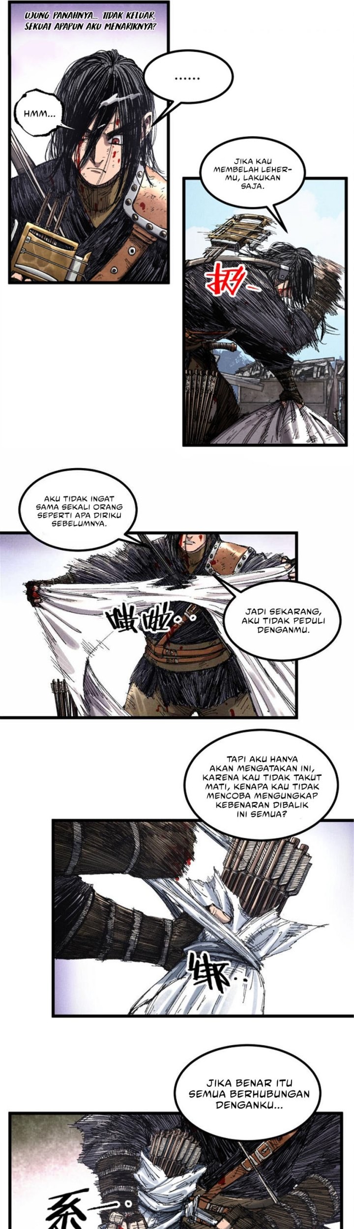Lu Bu’s Life Simulator Chapter 81 halaman 9
