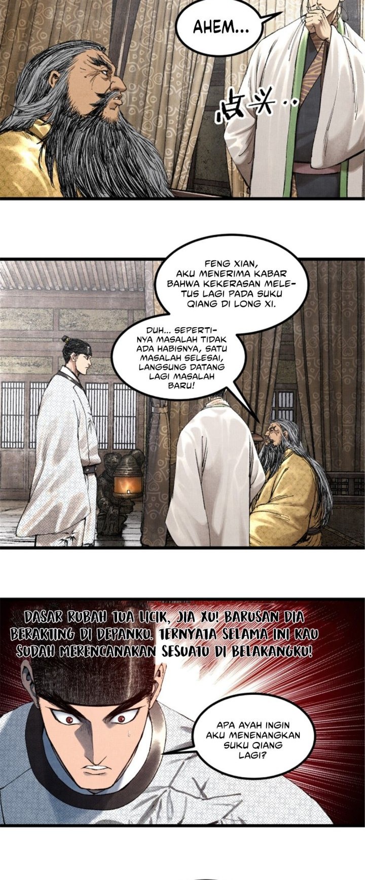 Lu Bu’s Life Simulator Chapter 70 halaman 7
