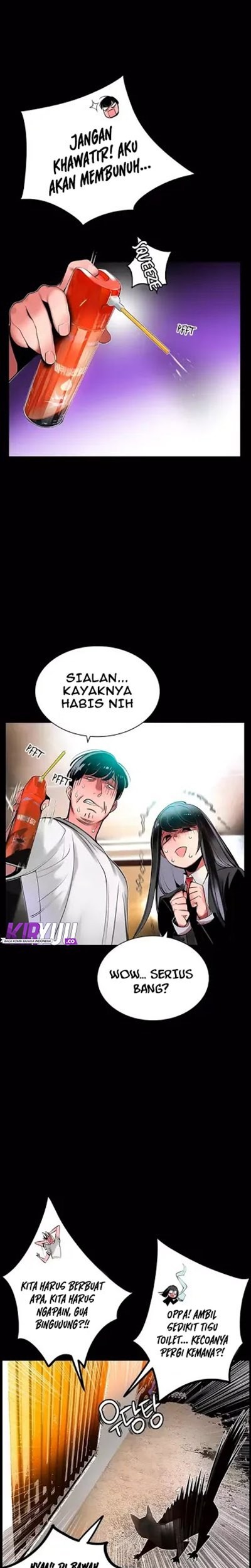 Jungle Juice Chapter 15 - Halaman 14