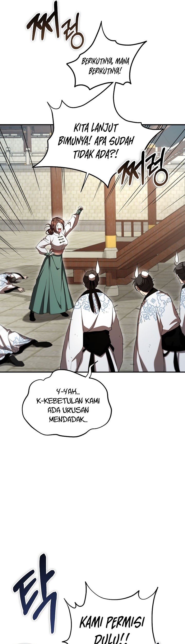 Mudang Association Chapter 132 - Halaman 17