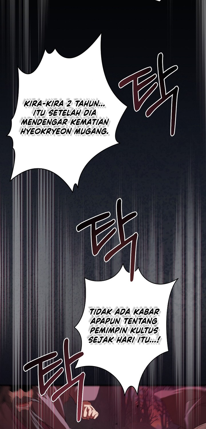 Mudang Association Chapter 126 - Halaman 19