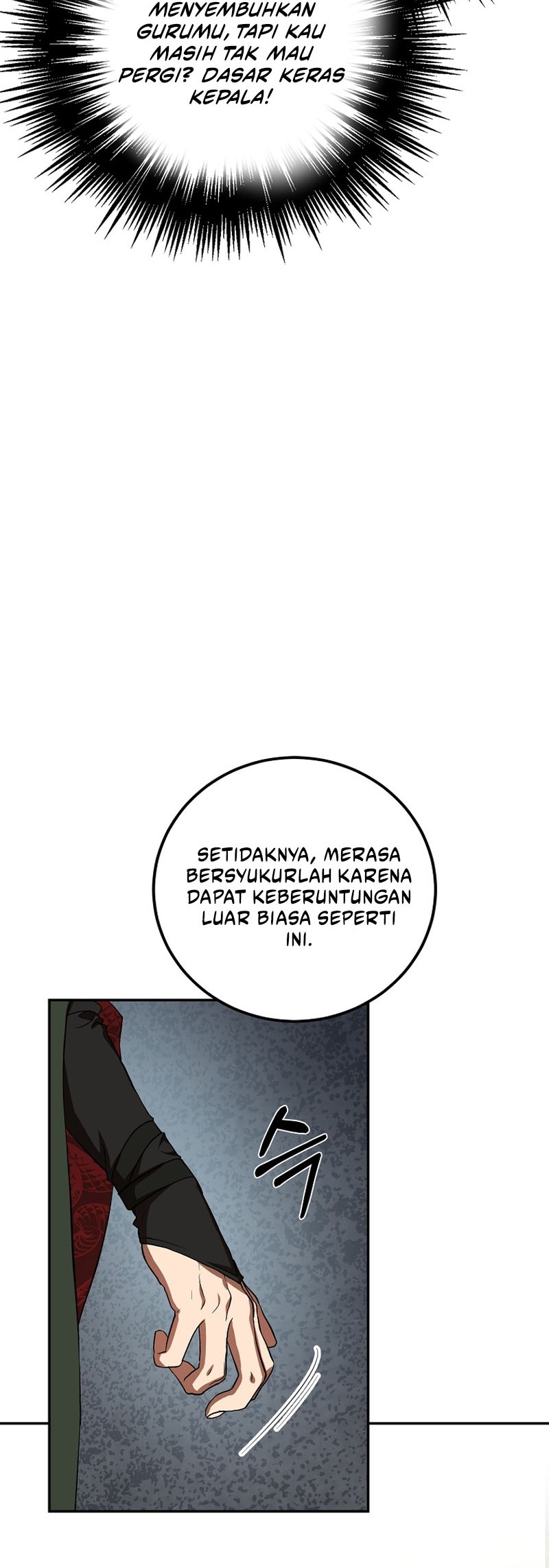 Mudang Association Chapter 120 - Halaman 18