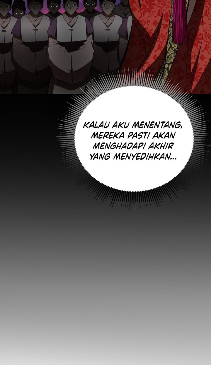 Mudang Association Chapter 119 - Halaman 13