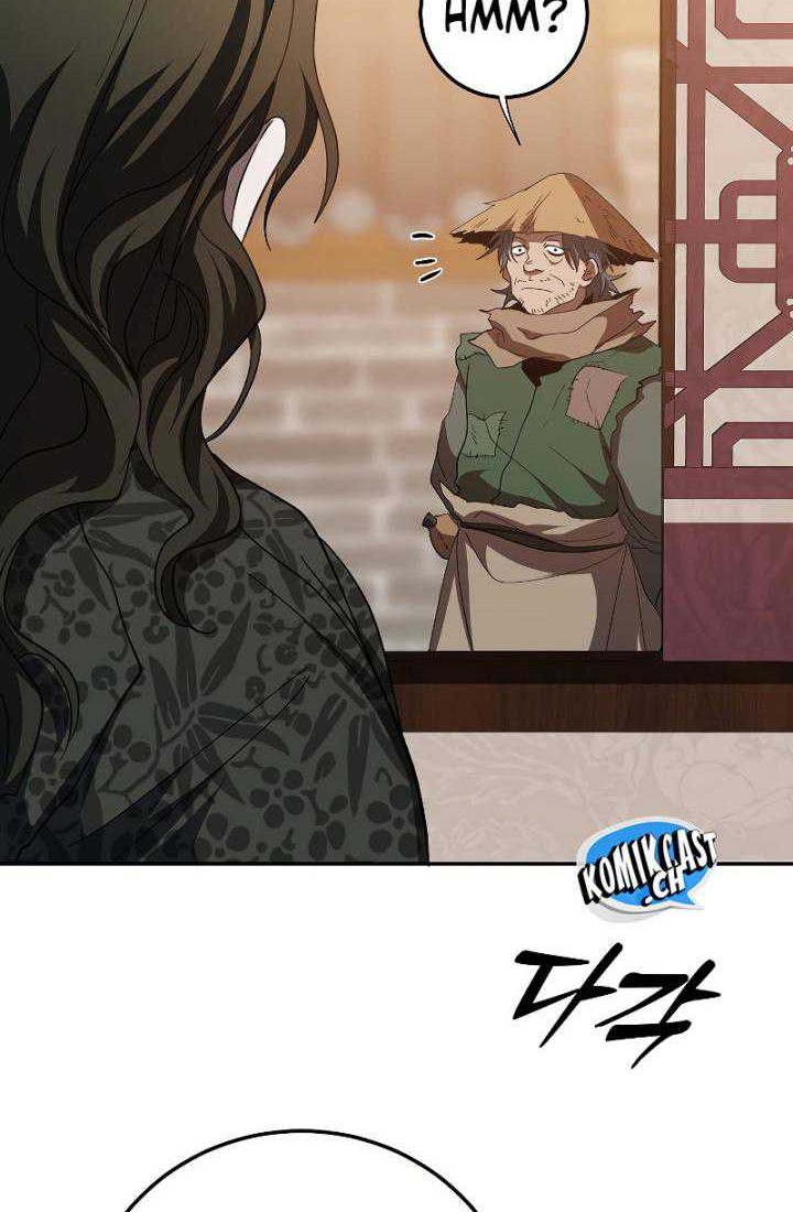 Mudang Association Chapter 118 - Halaman 17